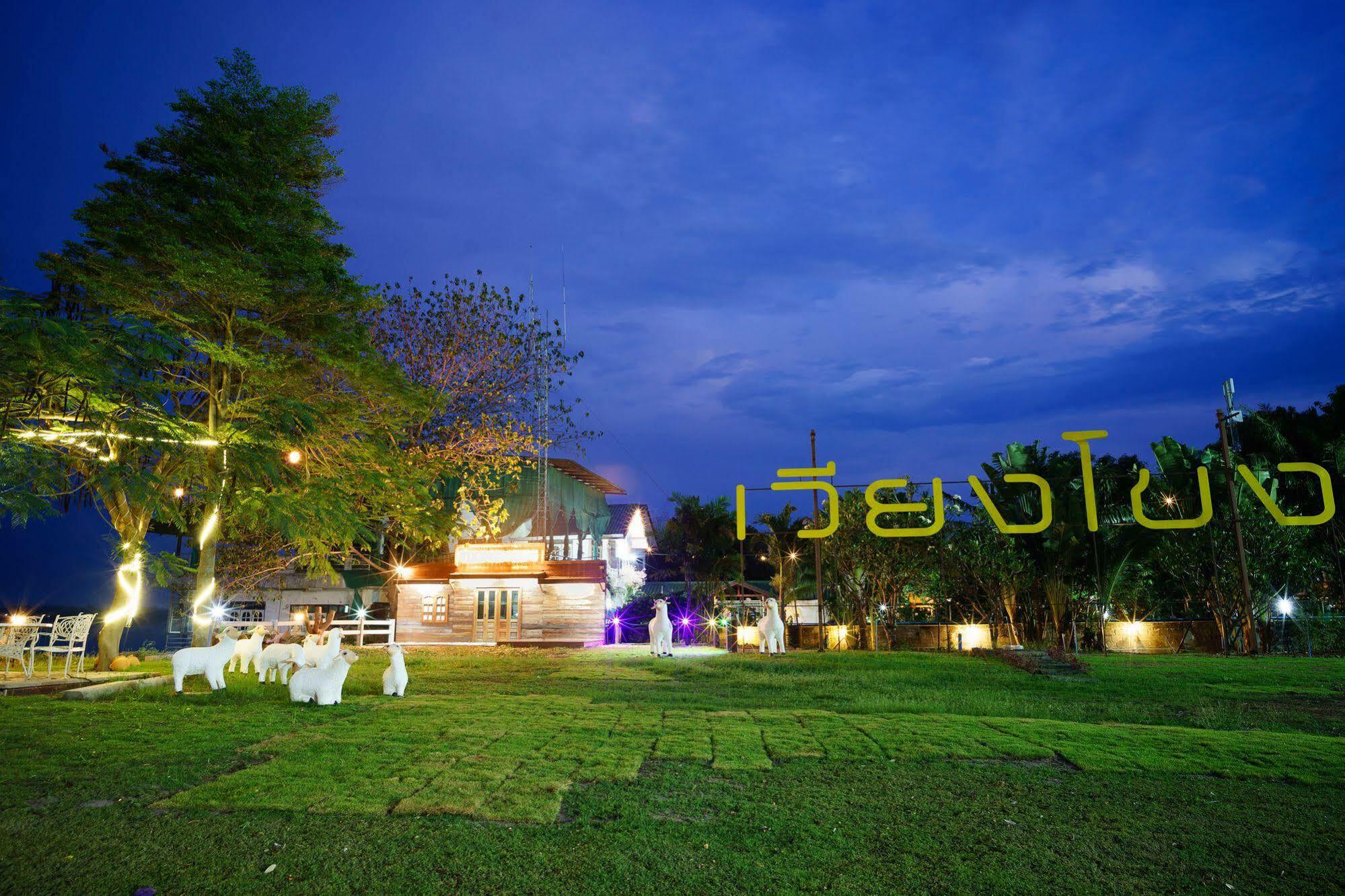 Vieng Khong Hotel Mukdahan Exterior photo
